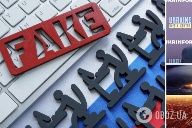 В МАГАТЕ фактично спростували фейк Росії про 'брудну бомбу': перевірка на українських об’єктах не виявила нічого забороненого