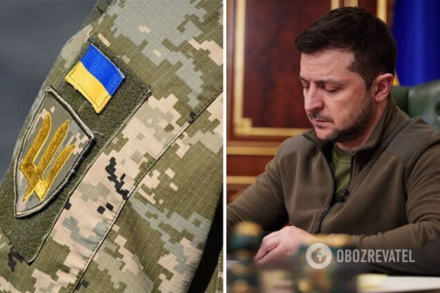 К Зеленскому обратились города