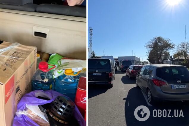 Румуни їздять на шопінг до України