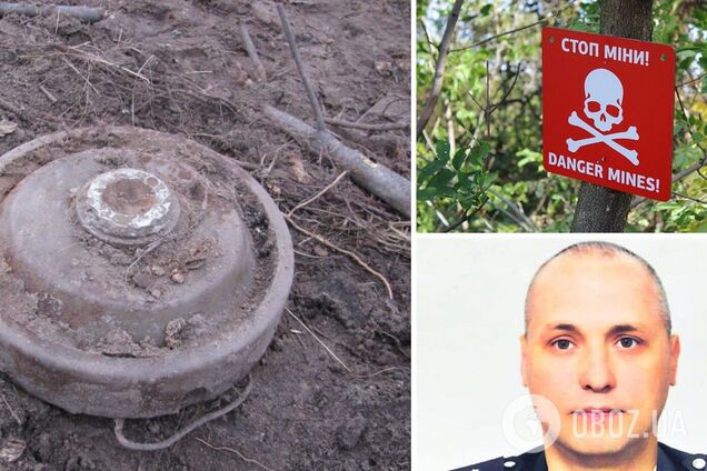 Загинув Олександр Козюра