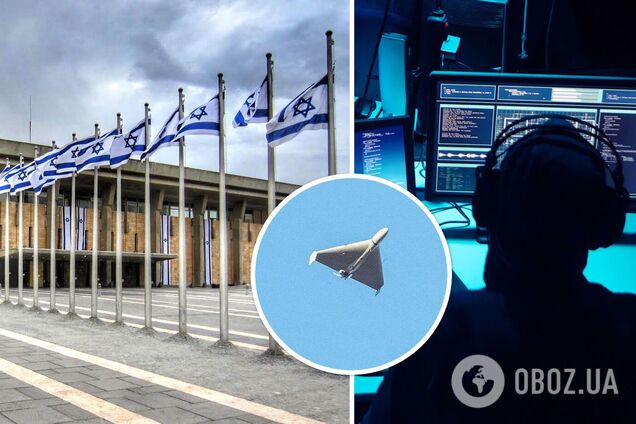 Хакери зламали сайт ізраїльського уряду