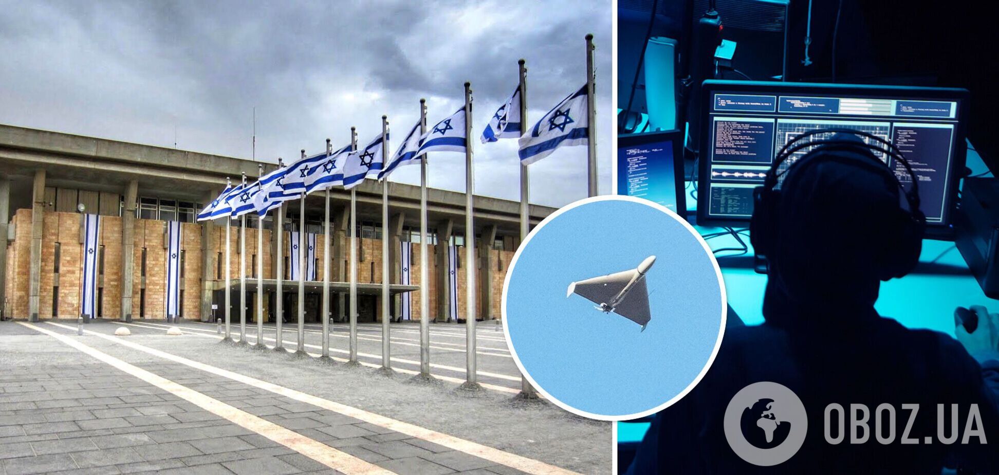 Хакеры сломали сайт израильского правительства
