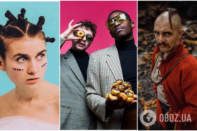 Организаторы Нацотбора на Евровидение-2023 объявили лонглист участников