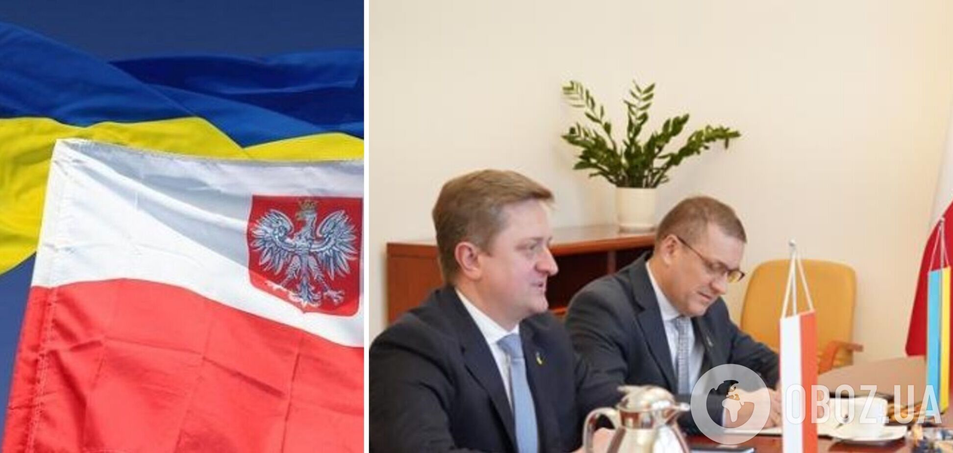 Польша поможет восстановить украинские аэропорты и железнодорожное сообщение