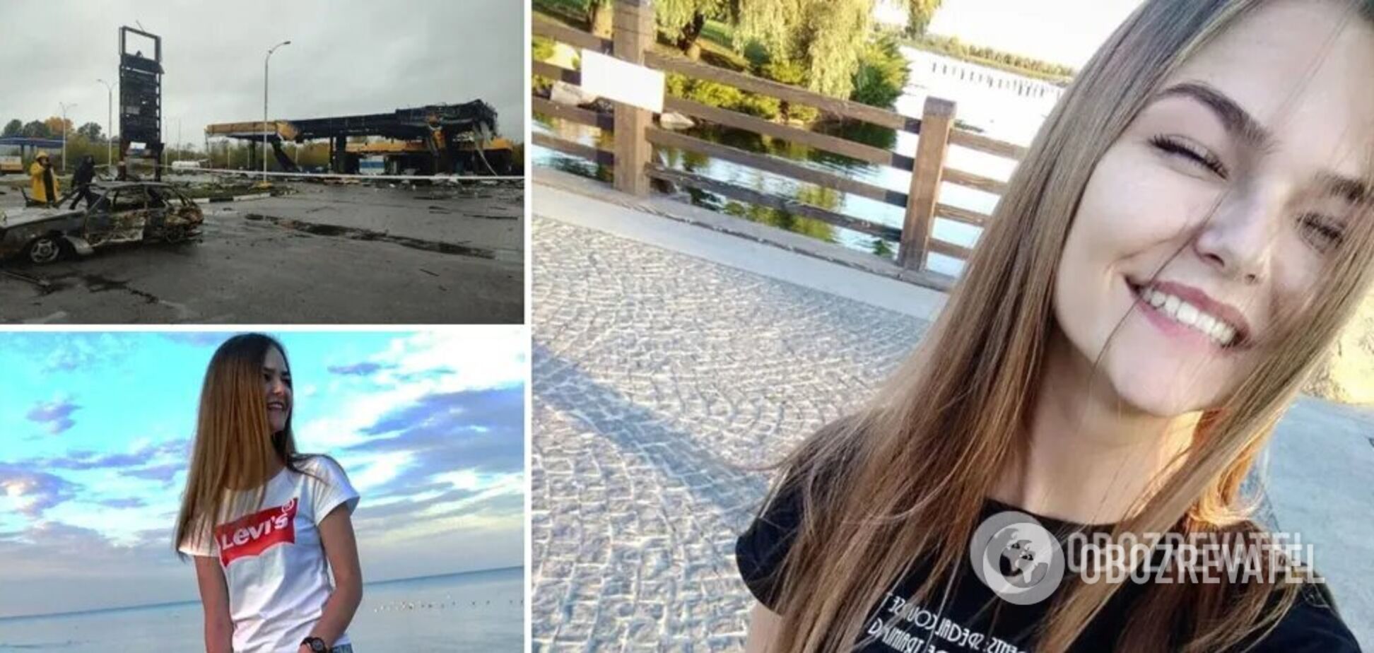 Любила дітей і хотіла стати моделлю: що відомо про вагітну, загиблу у Дніпрі від вибуху ракети