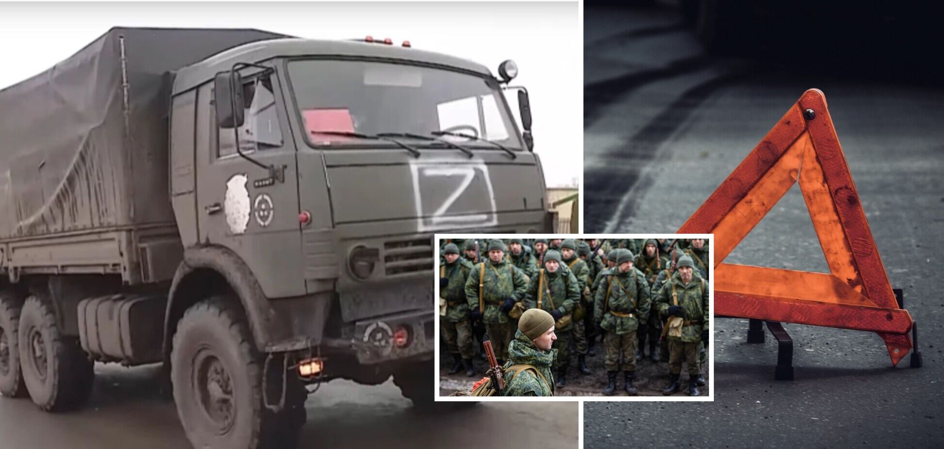 В России военный-контрактник наехал на колонну срочников: два человека погибли, 11 ранены