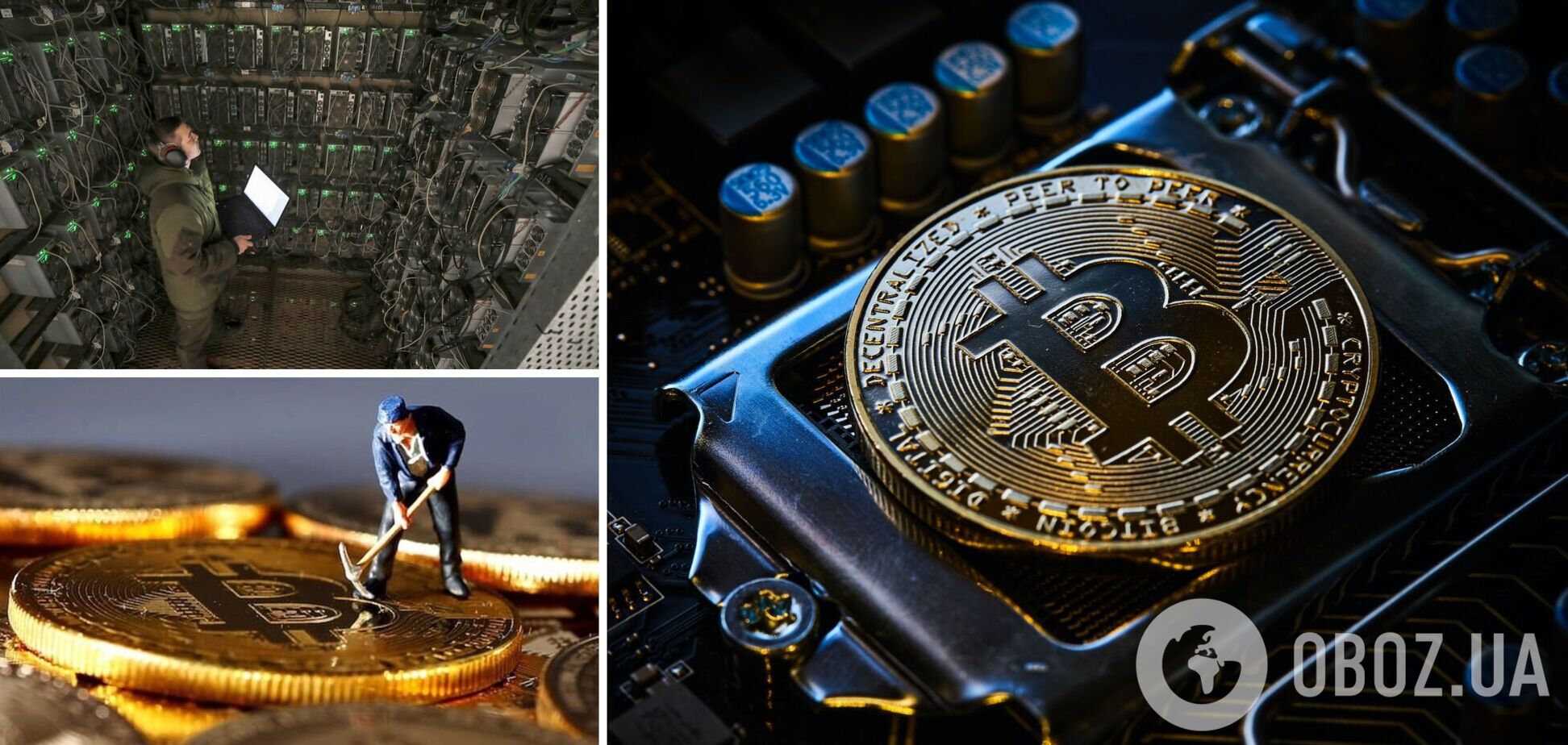 Майнер-одинак отримав блок у блокчейні Bitcoin і отримав понад $170 тисяч