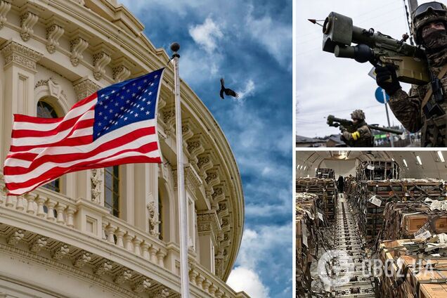 В США объявили о новом пакете оборонной помощи для Украины