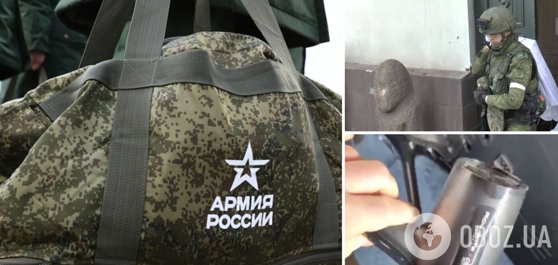 Хвастался, что украл фен и телевизор: в сеть попало видео из телефона ликвидированного в Украине оккупанта