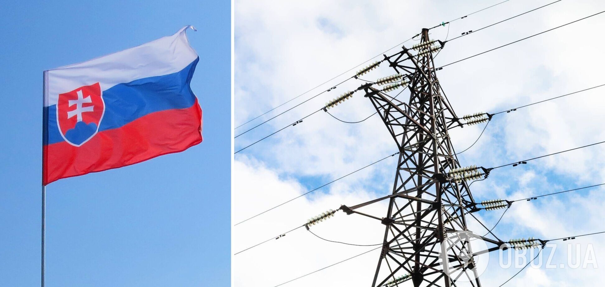 Українські енергетики провели тестовий імпорт електроенергії з Європи