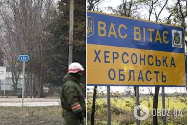 Оккупанты не планируют сдавать Херсон и начали минировать окраины города, – советник главы ОВА