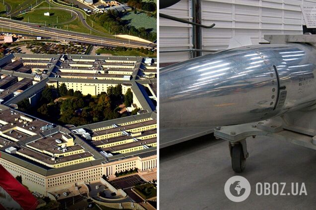 США знімуть з озброєння найпотужнішу гравітаційну ядерну бомбу: названо причину