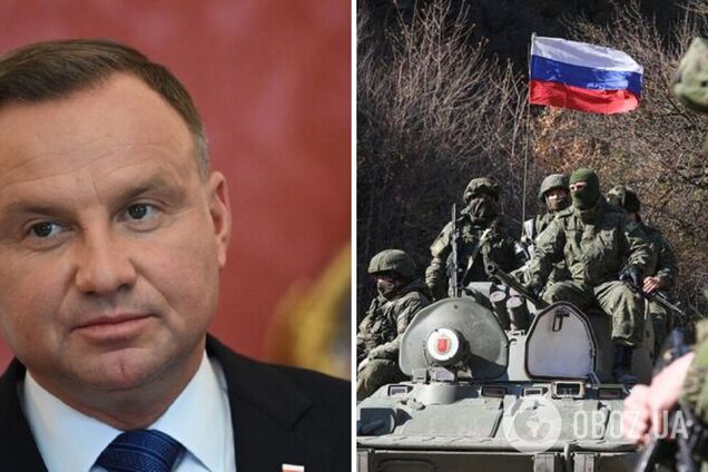'Ответ будет быстрым': Дуда предупредил Россию, что будет в случае нападения на Польшу