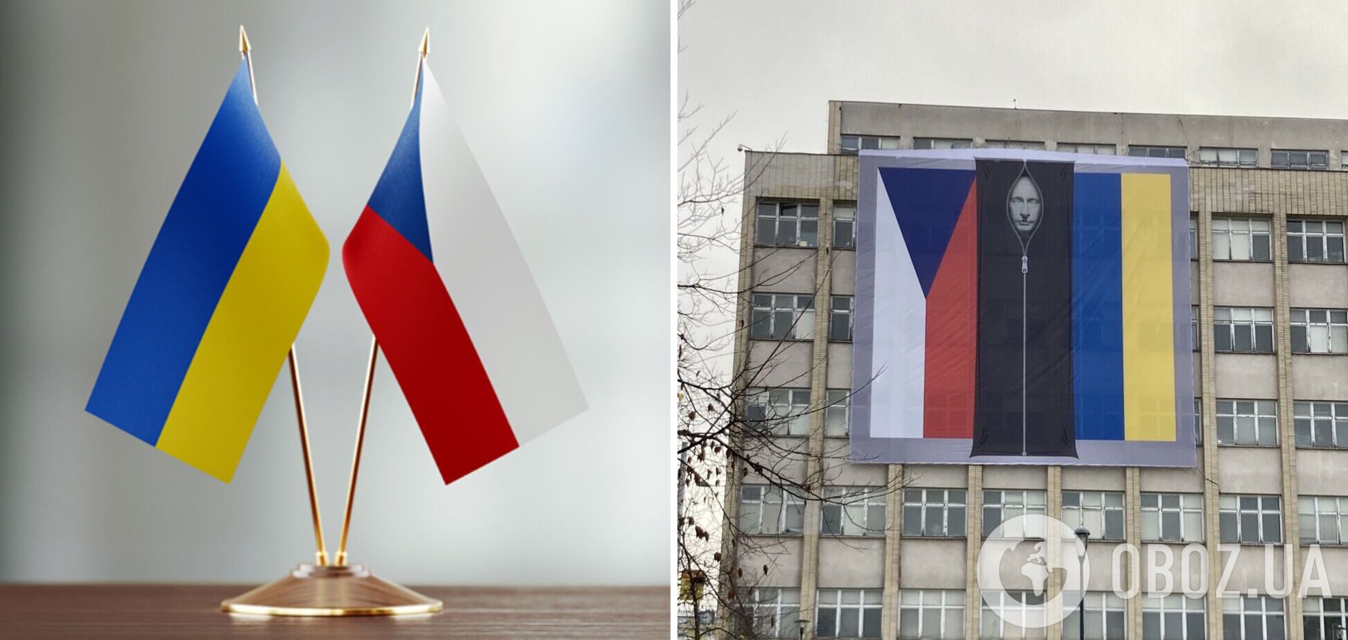 В Праге на здании МВД разместили изображение Путина в мешке для трупов. Фото