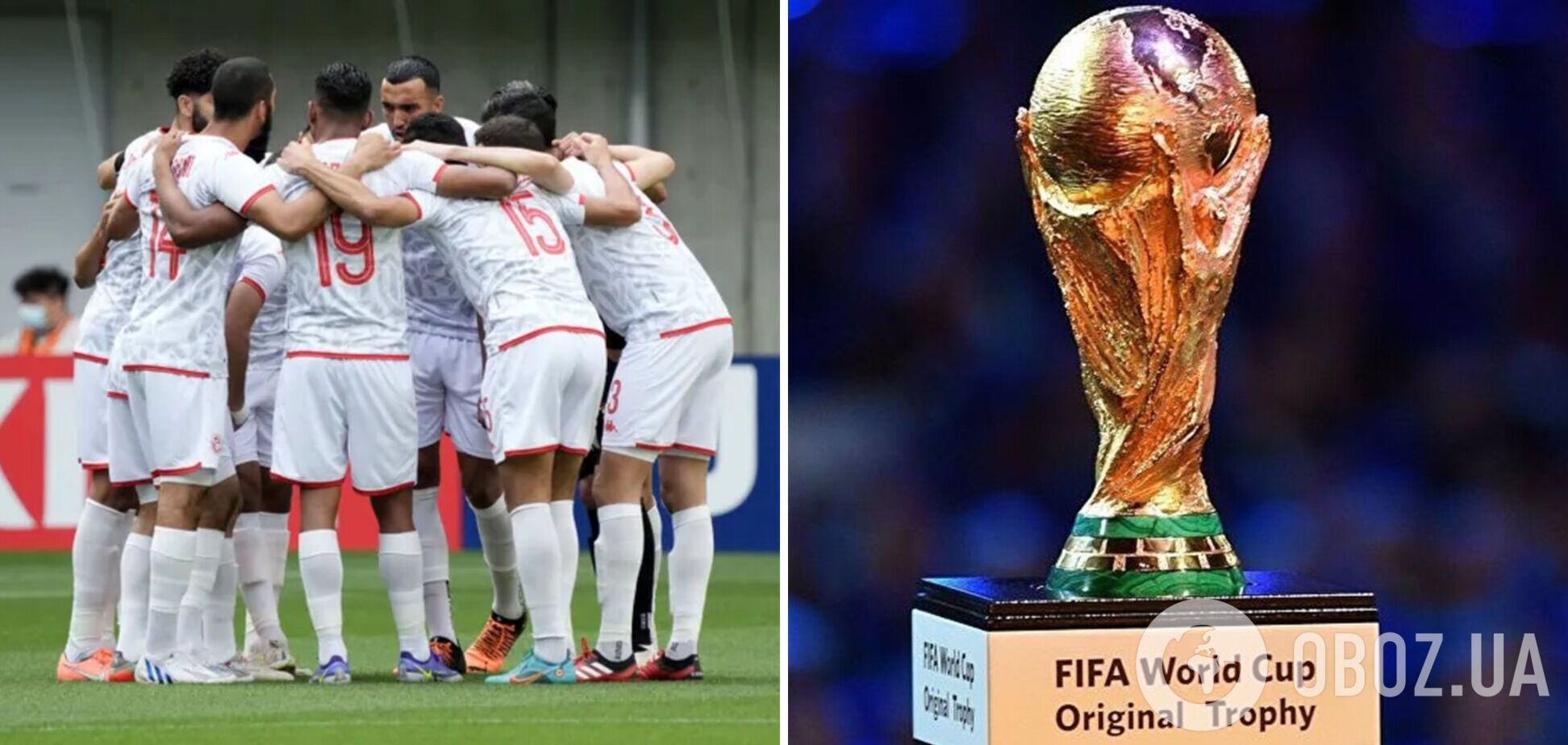 Не Иран: ФИФА готова исключить из ЧМ-2022 одну из команд