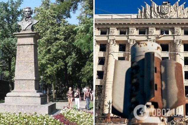 У Харківській ОВА заявили, що не будуть вирішувати долю погруддя Пушкіна в місті