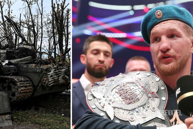 Російський чемпіон ММА заявив, що росіяни в Україні 'роблять те, що мають робити'