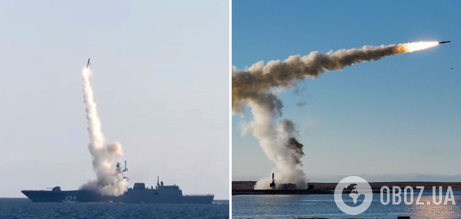 У Чорному морі маневрують кораблі РФ, споряджені 20 ракетами 'Калібр' – ОК 'Південь'