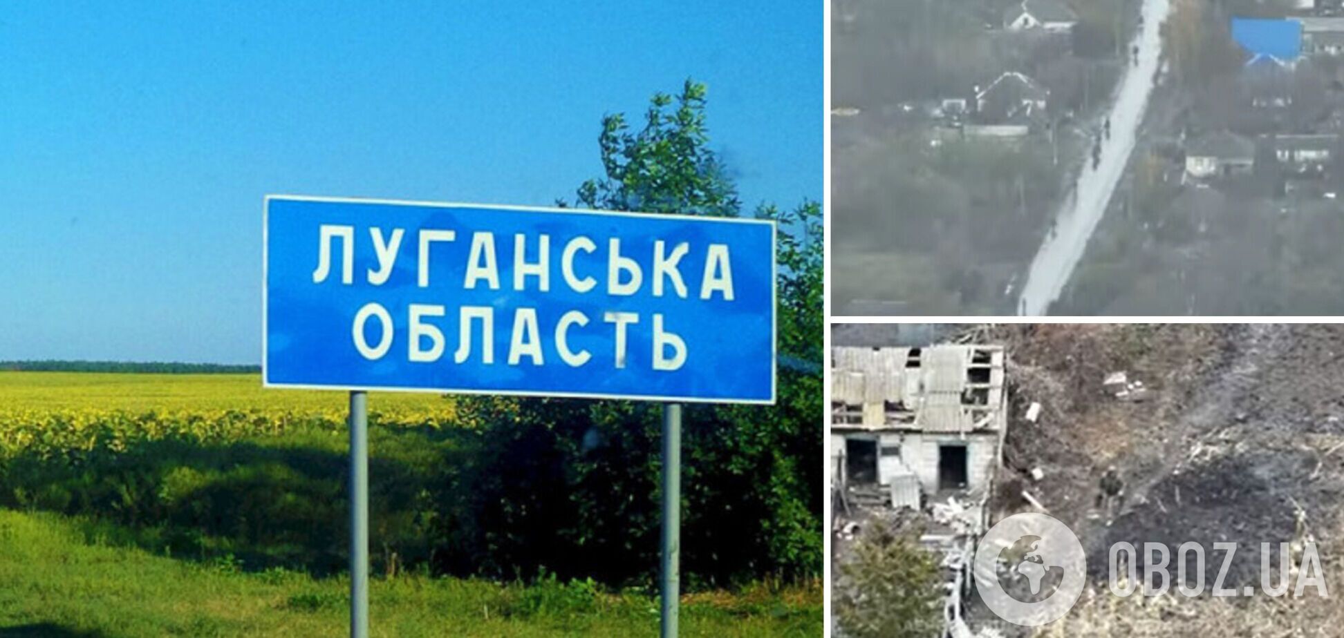 Українські розвідники під час звільнення Невського ліквідували 34 окупанти та захопили КамАЗ із боєприпасами. Відео