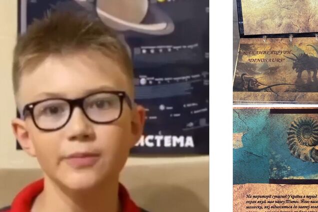 Даже динозавры помогают ВСУ: 10-летний украинец создал уникальную книгу и пожертвовал ее на нужды армии