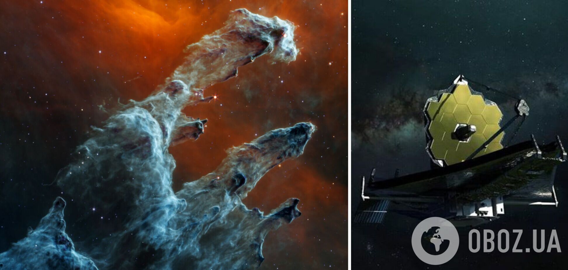 В NASA опублікували друге зображення знаменитих 'Стовпів творіння', зроблене супертелескопом 'Джеймс Вебб'. Фото