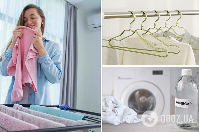 Як висушити одяг, аби не було запаху вогкості: в мережі розкрили секрет