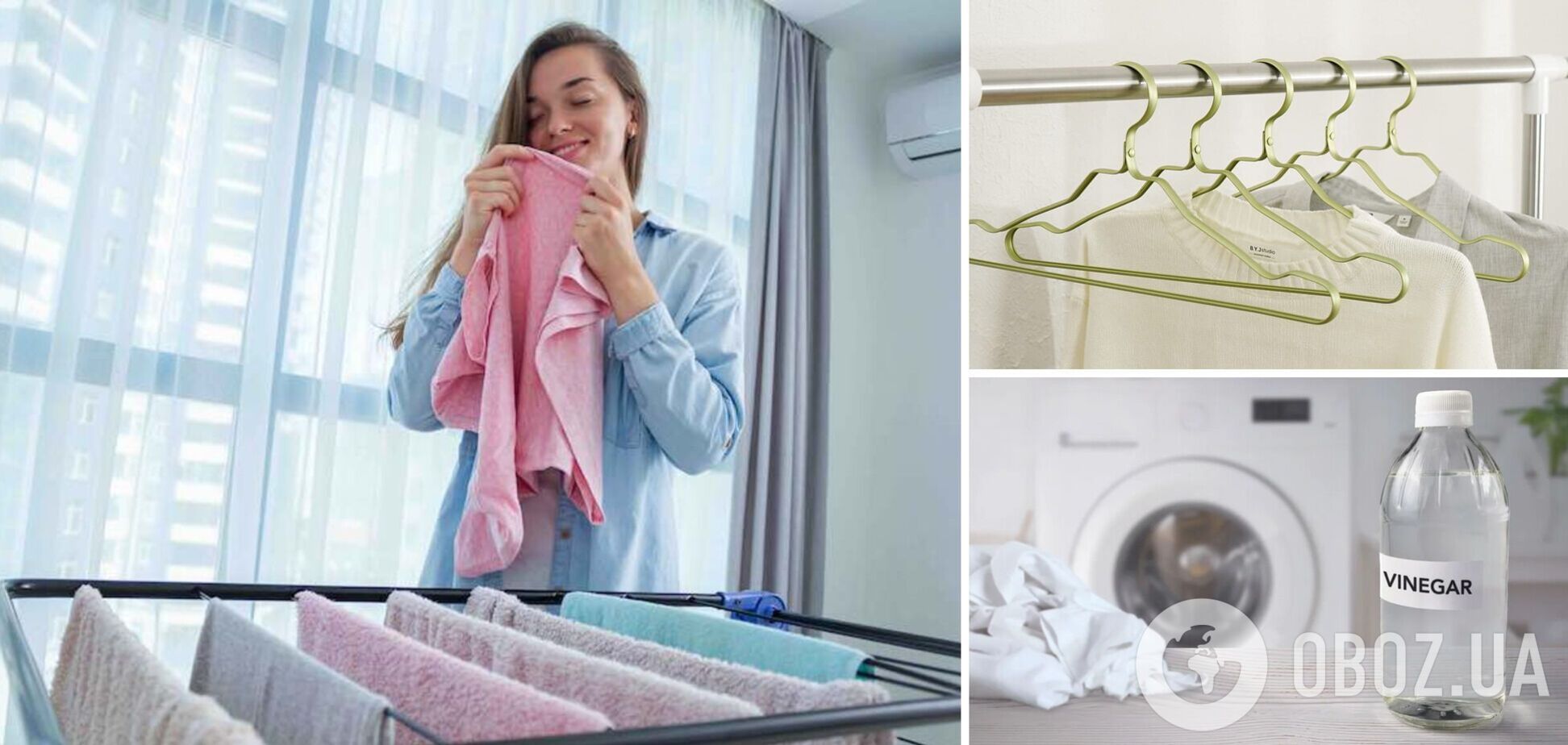 Как высушить одежду, чтобы не было запаха сырости: в сети раскрыли секрет
