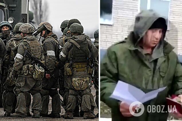 Мобилизованные в РФ пожаловались на плохие условия