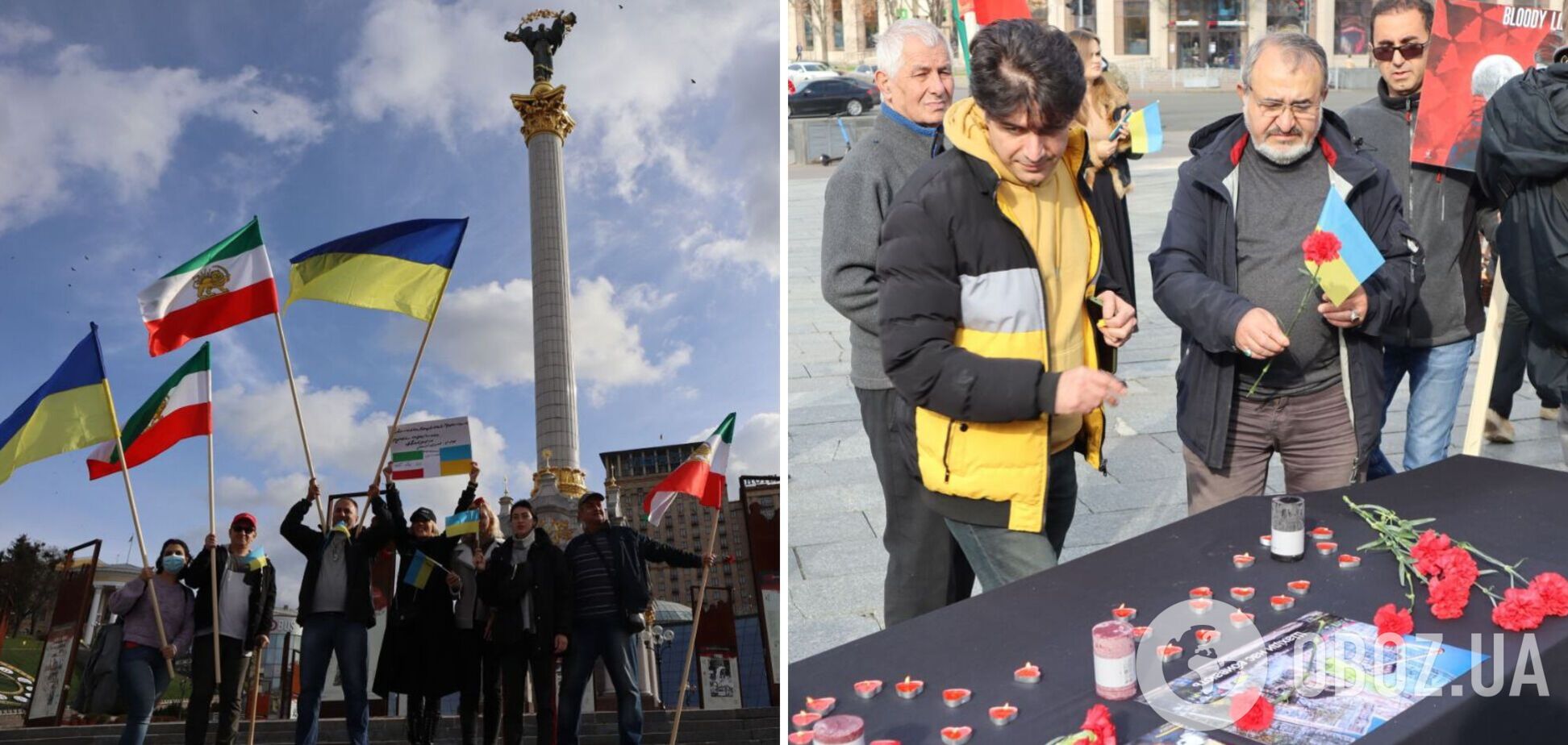 Громадяни Ірану влаштували акцію у центрі Києва