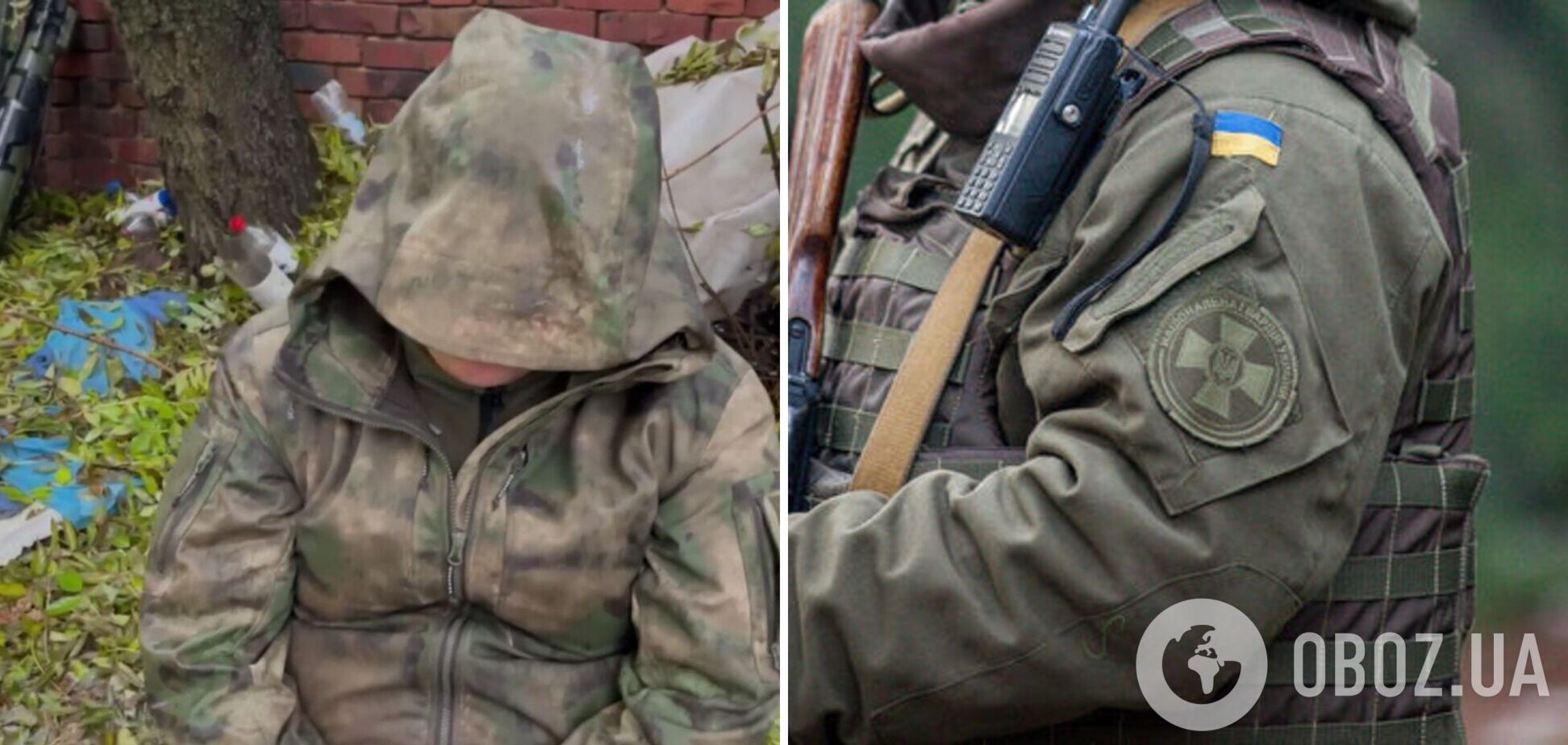 Нацгвардейцы взяли в плен очередного российского 'мобика'