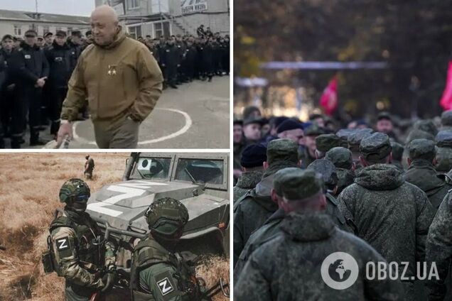 ЧВК 'Вагнер' наращивает свое влияние за счет войны и становится 'новой армией' России – ISW