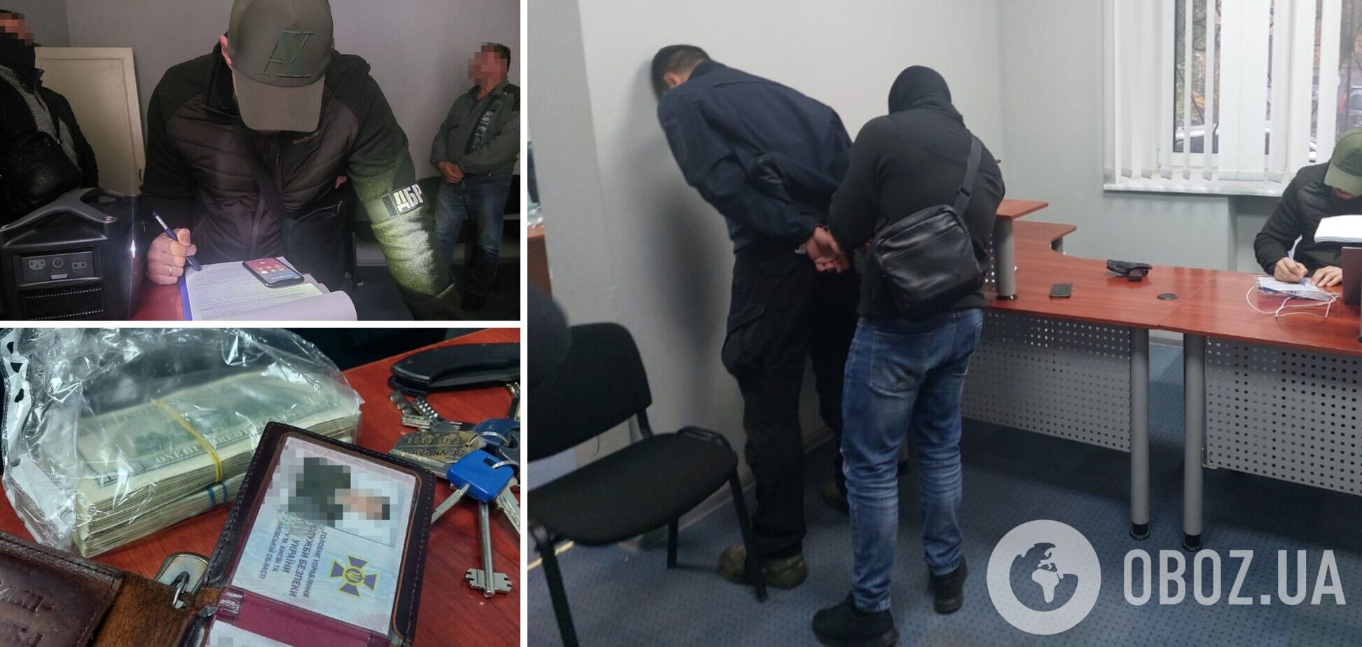 Зловмисника затримали під час отримання грошей