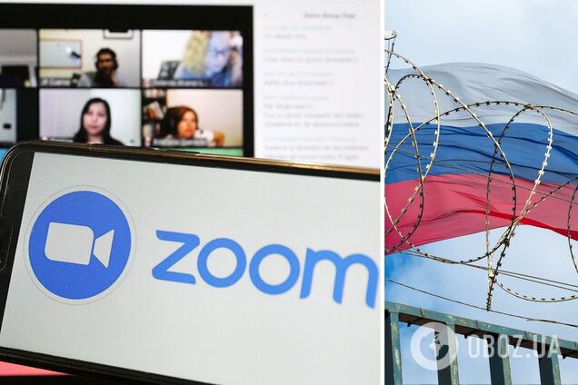 Zoom поступово відключається для росіян