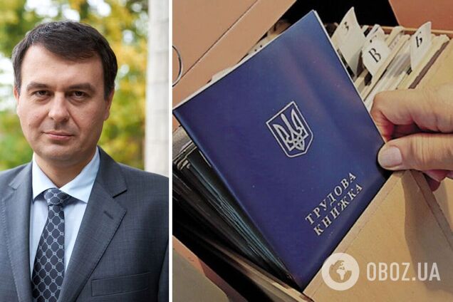 Гетманцев анонсировал масштабную борьбу с безработицей