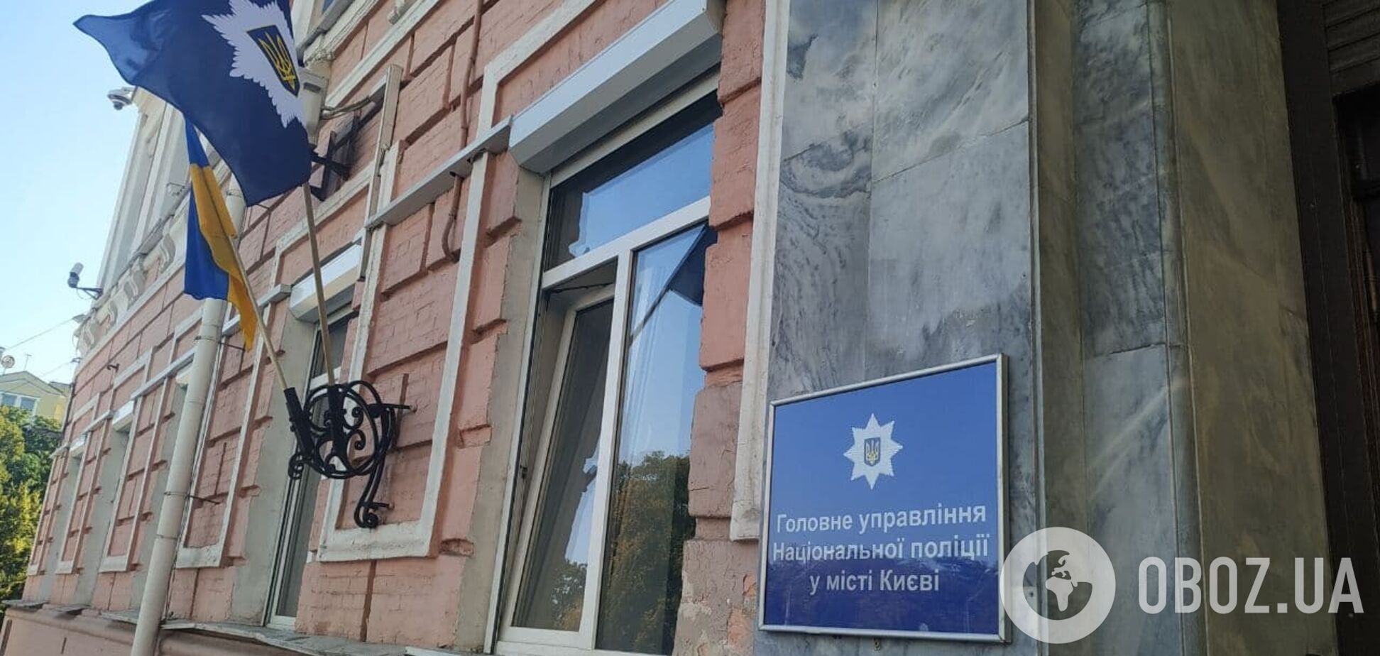 Поліція встановлює деталі інциденту