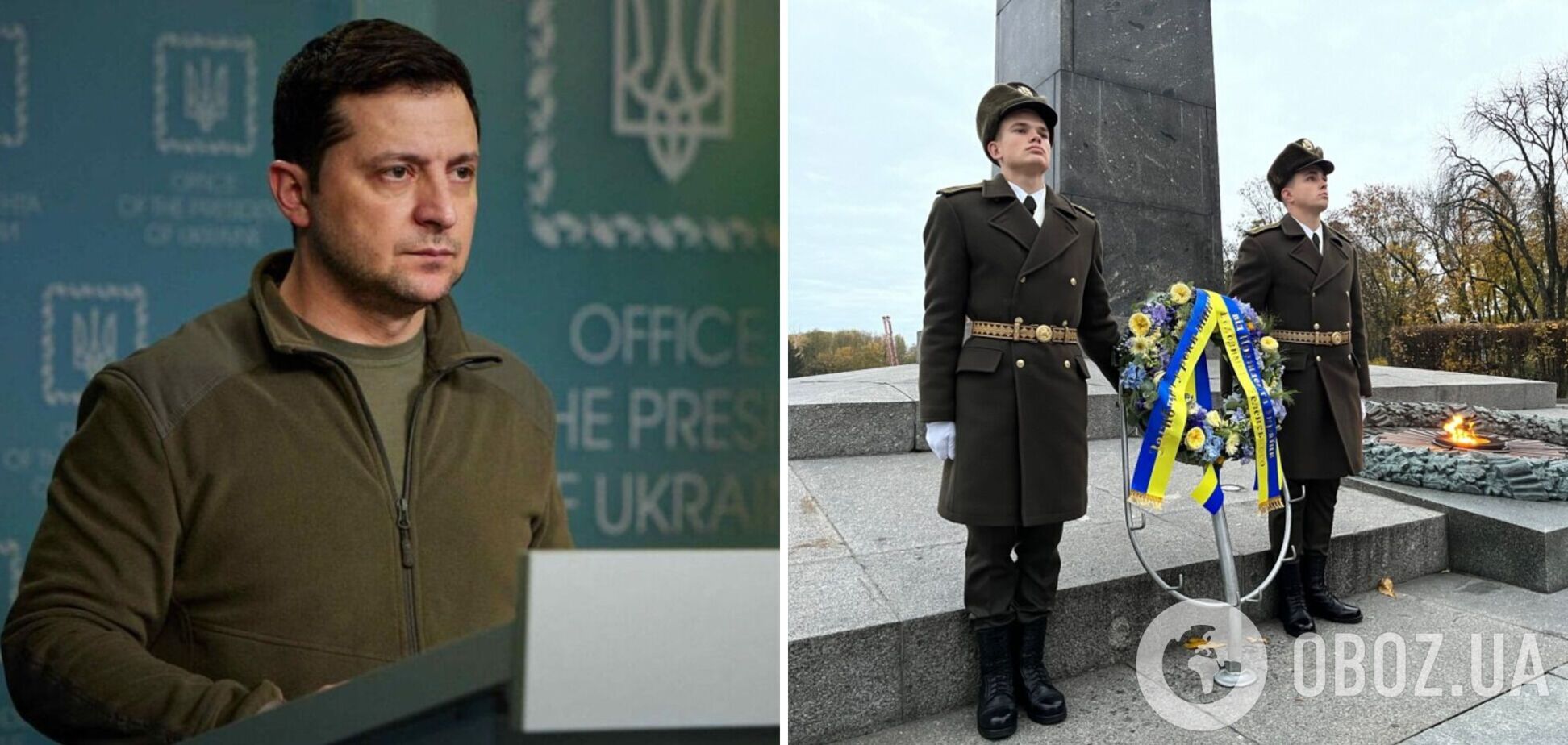 Зеленський ушанував пам'ять воїнів, які віддали життя за звільнення України від нацистів. Фото