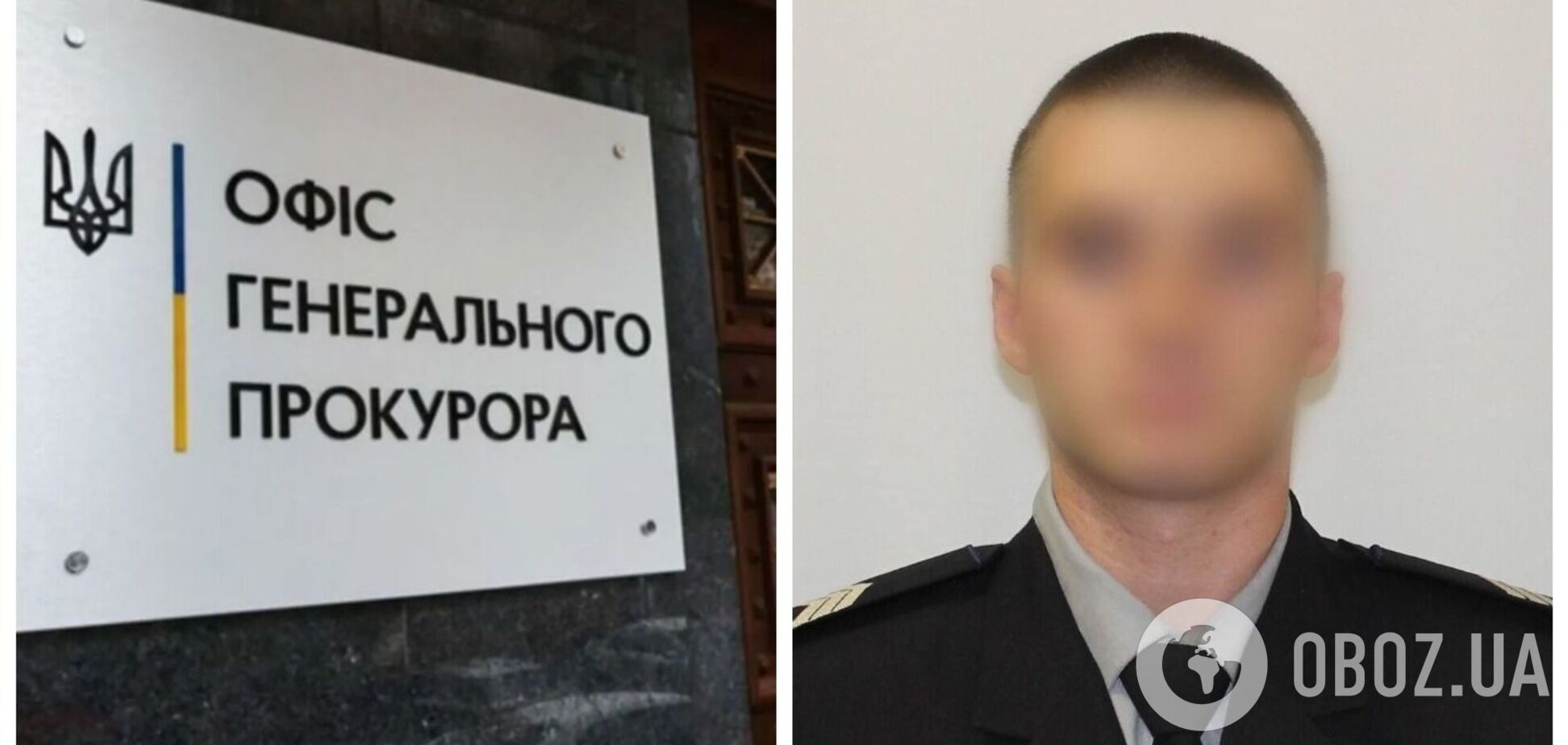 Перейшли на бік ворога: у Вовчанську двом експоліцейським оголосили про підозру в держзраді. Фото