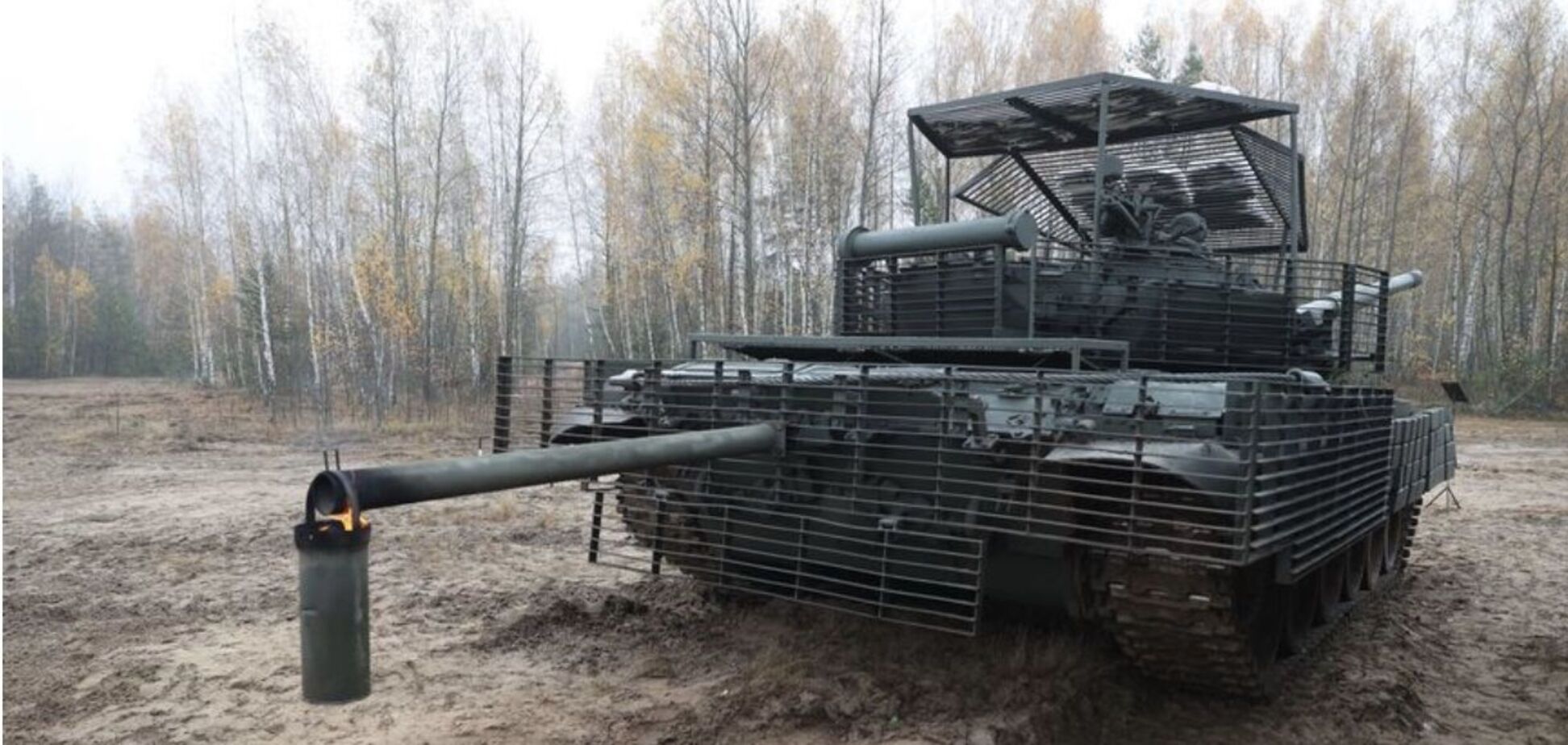 'Ведро с соляркой' – новый комплекс активной защиты беларусских и российских танкистов.