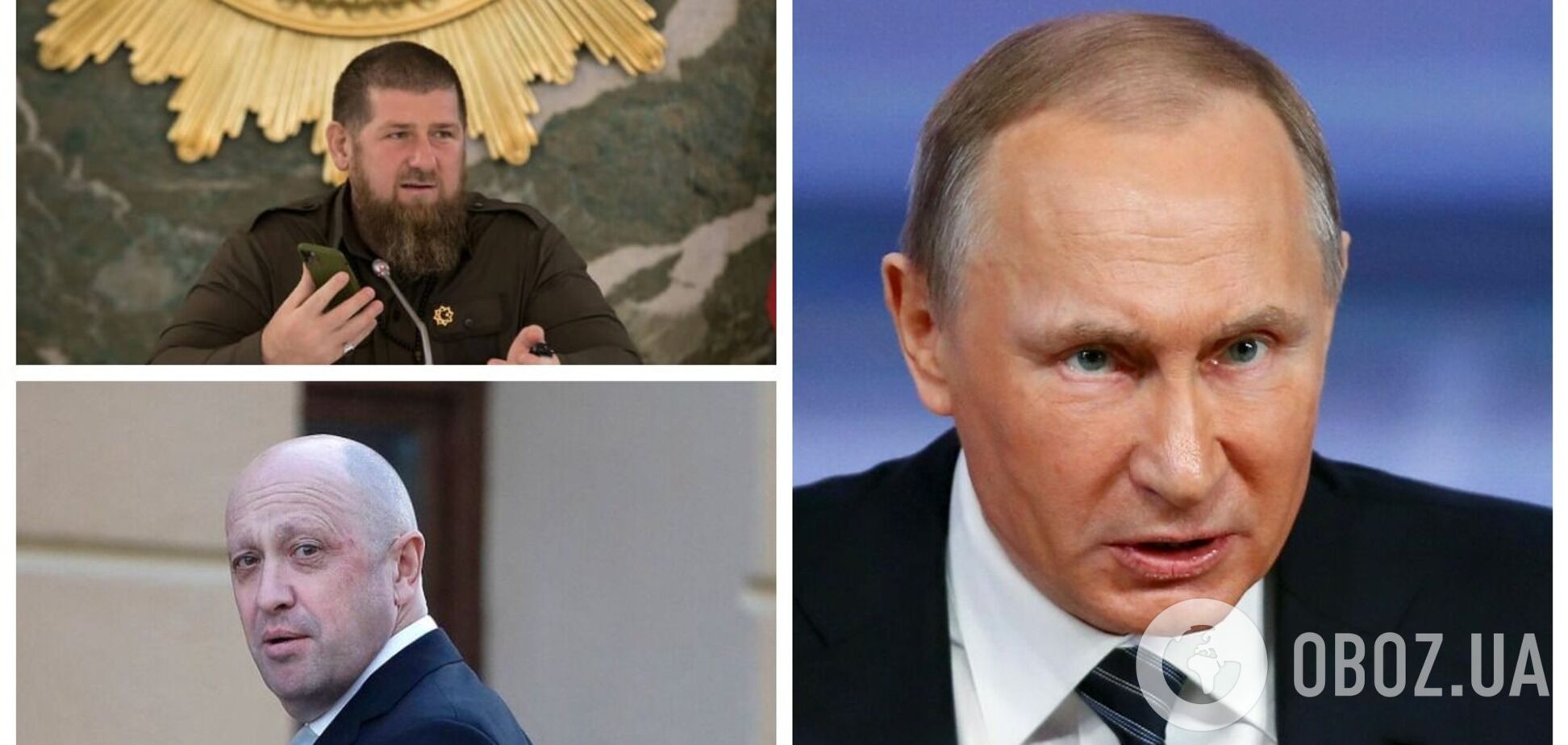 Російські чиновники намагаються послабити вплив Пригожина і почали підтримувати Кадирова, – аналітики