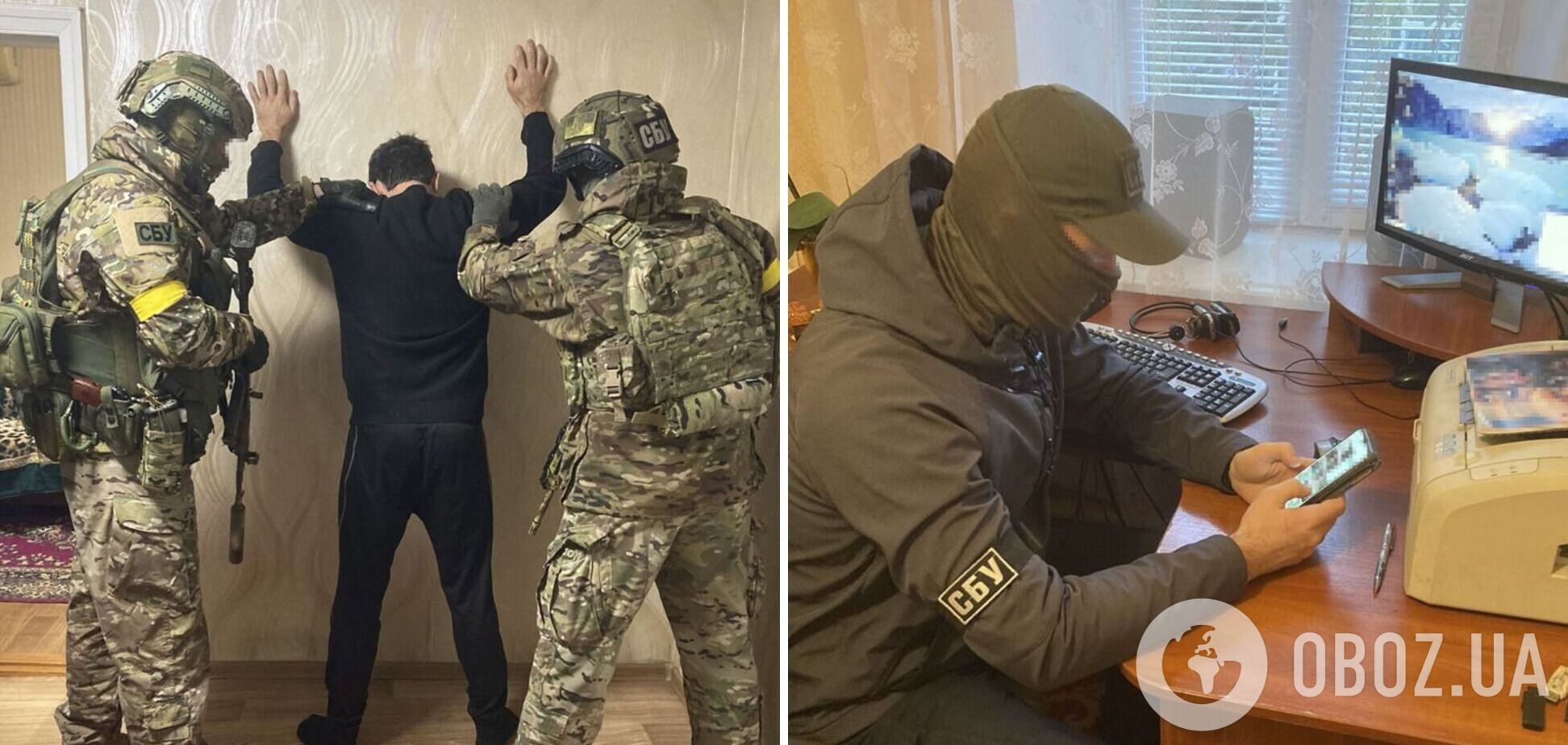 На Дніпропетровщині спіймали агента РФ, який 'зливав' координати позицій HIMARS і М777