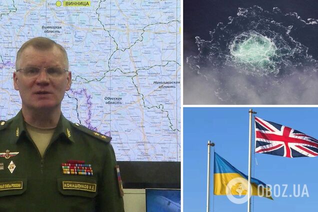 В РФ обвинили британских специалистов в том, что те готовили украинских военных к атаке по Севастополю