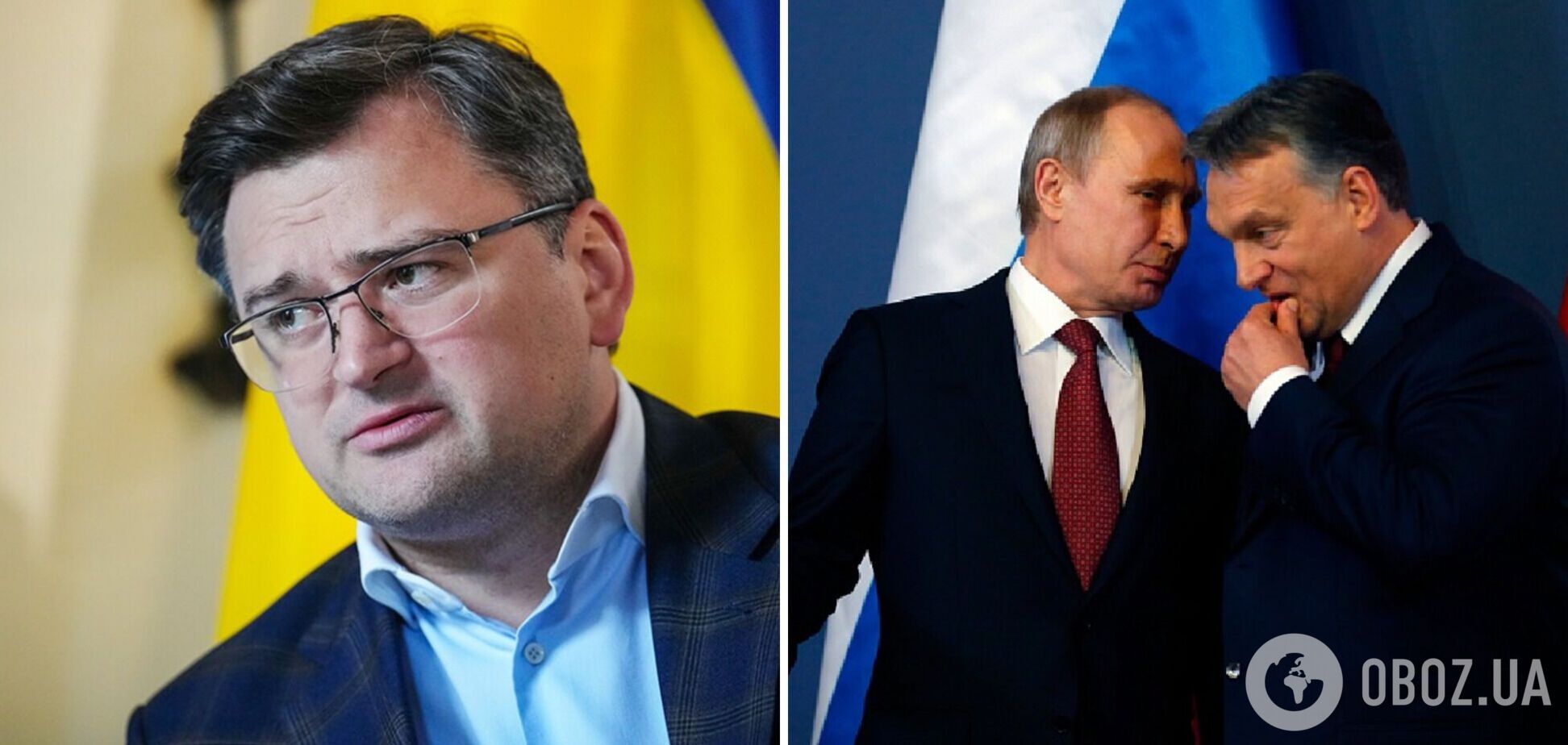 Орбана треба 'перечекати': Кулеба розповів, як Україні варто будувати відносини з Угорщиною