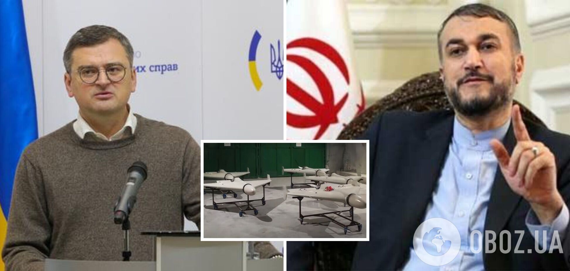 Глава МИД Ирана позвонил по телефону Кулебе: Украина потребовала прекратить поставки России оружия