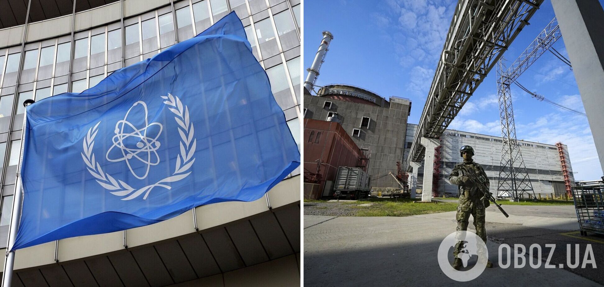Совет МАГАТЭ в третий раз призвал Россию прекратить оккупацию и обстрелы АЭС в Украине