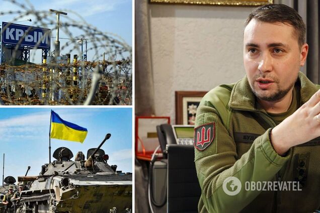 Буданов высказался об украинском контрнаступлении