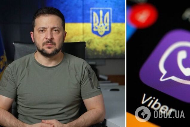 В Viber заработал официальный канал Зеленского: как присоединиться