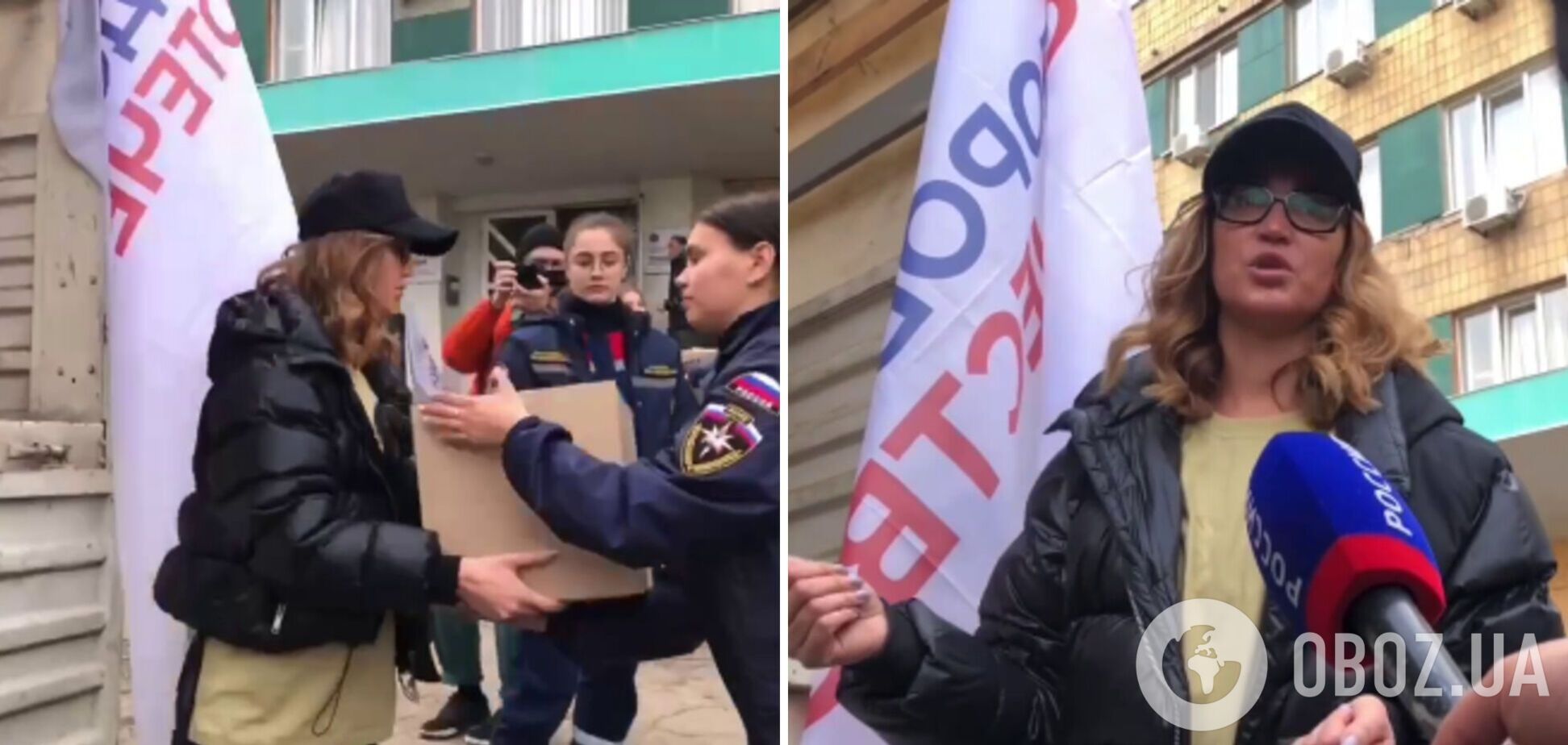 Бузова приехала пиариться в оккупированный Донецк с гуманитаркой. Видео