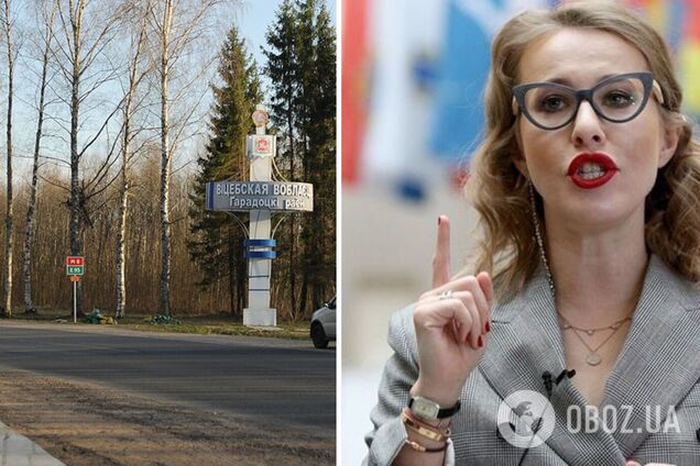 Собчак впервые прокомментировала бегство из России: я в большой беде и презираю вас