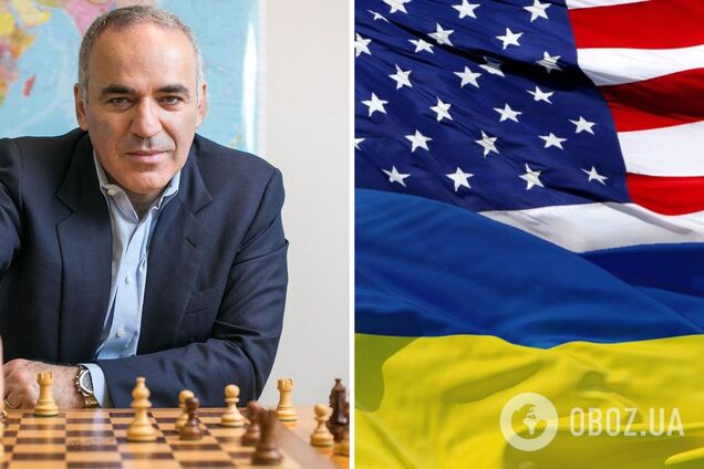 У США моделюють наслідки краху Путіна і розвалу Росії: Каспаров пояснив затримки із постачанням Україні озброєння. Відео