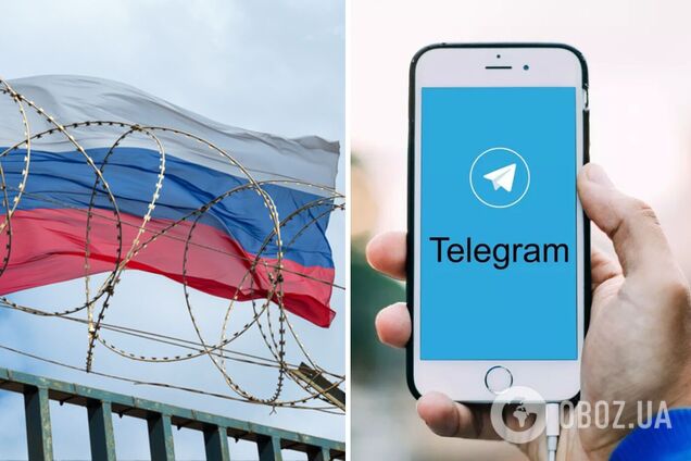 Telegram в РФ начали блокировать: 'Роскомнадзор' отрицает